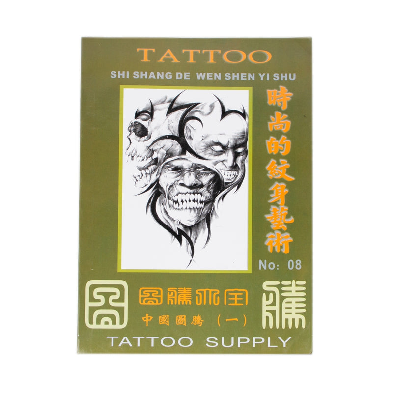 shigeki.zumi: tattoo sketchbook: 008 Poster for Sale by fydbac